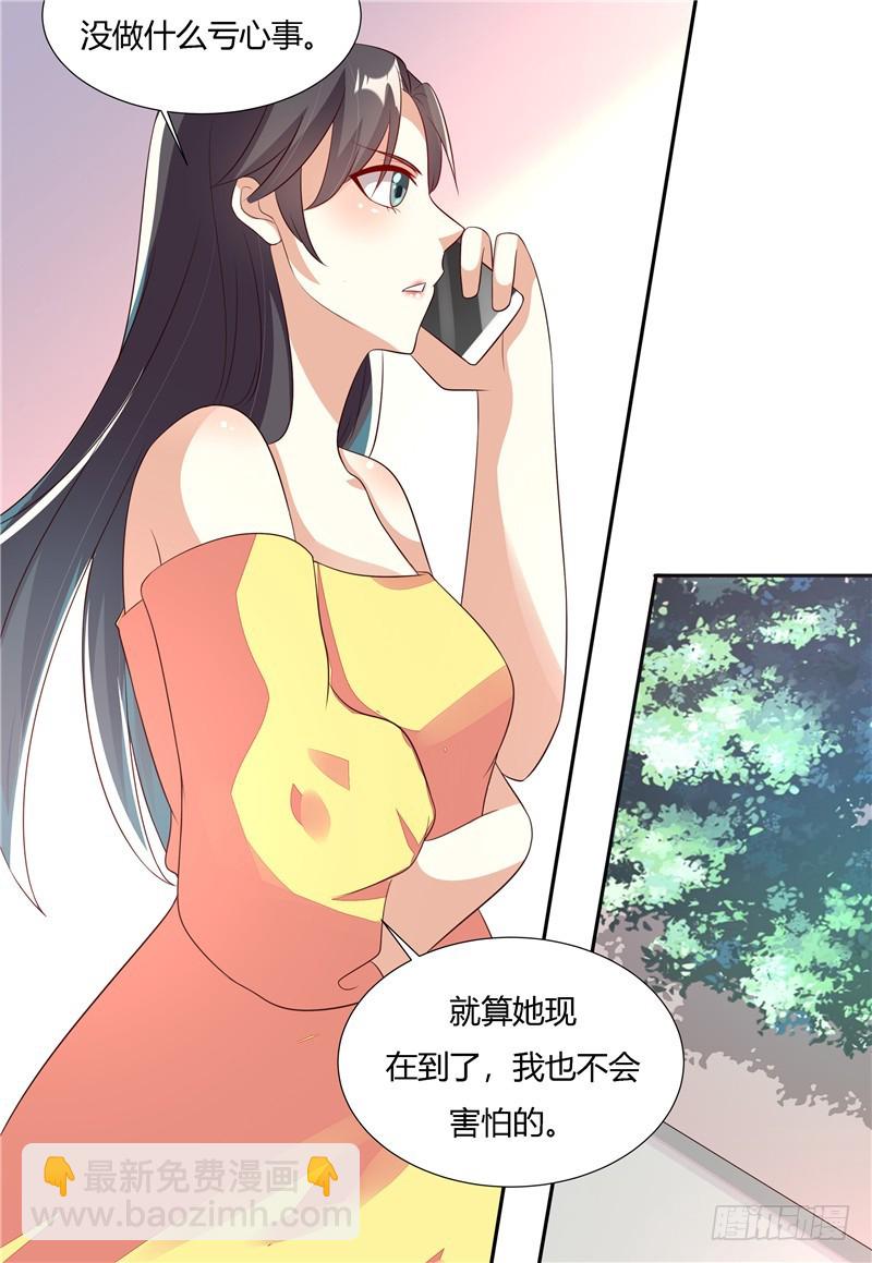 第二十五话-第28话