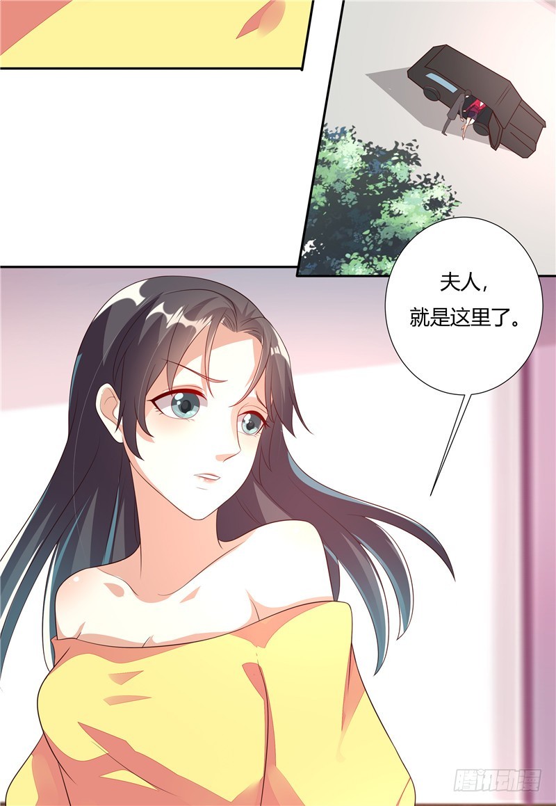 第二十五话-第28话