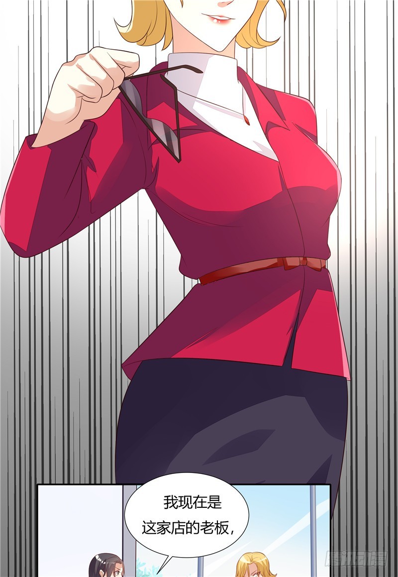 第二十五话-第28话