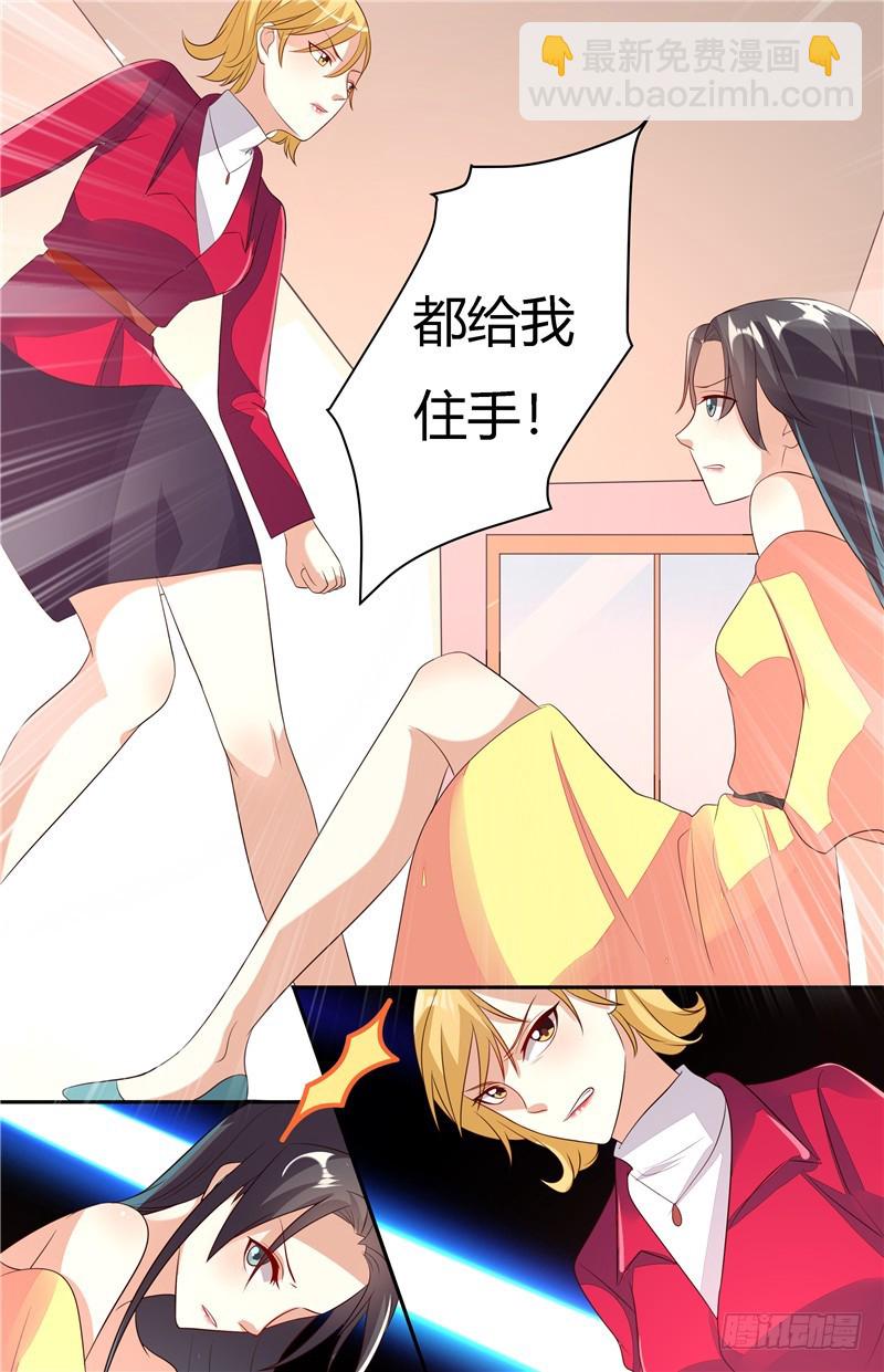 第二十五话-第28话