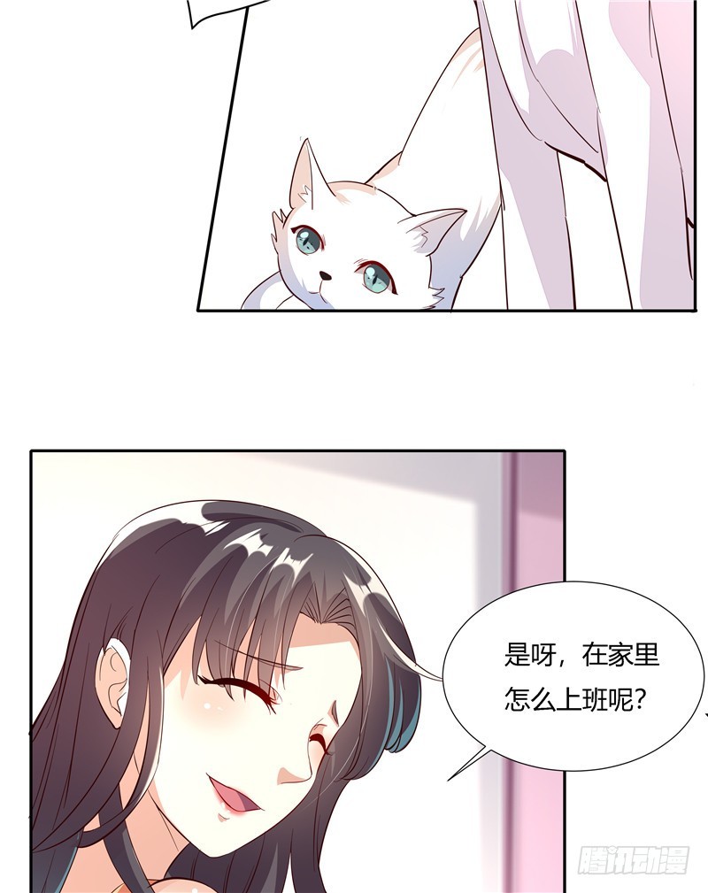 第二十五话-第28话