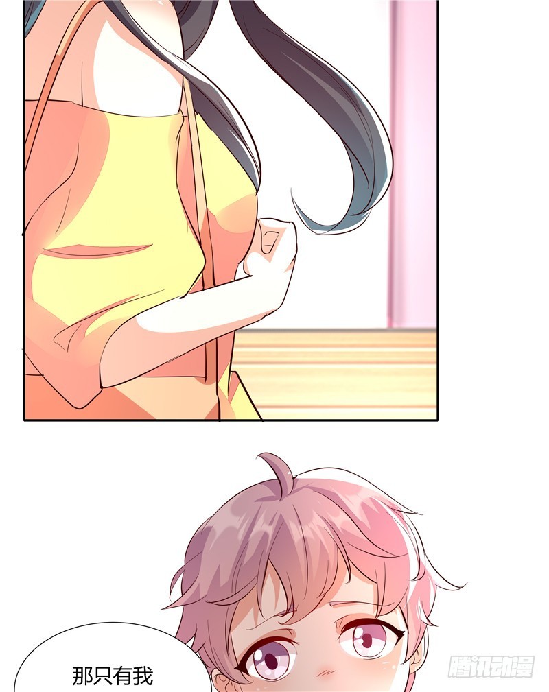 第二十五话-第28话