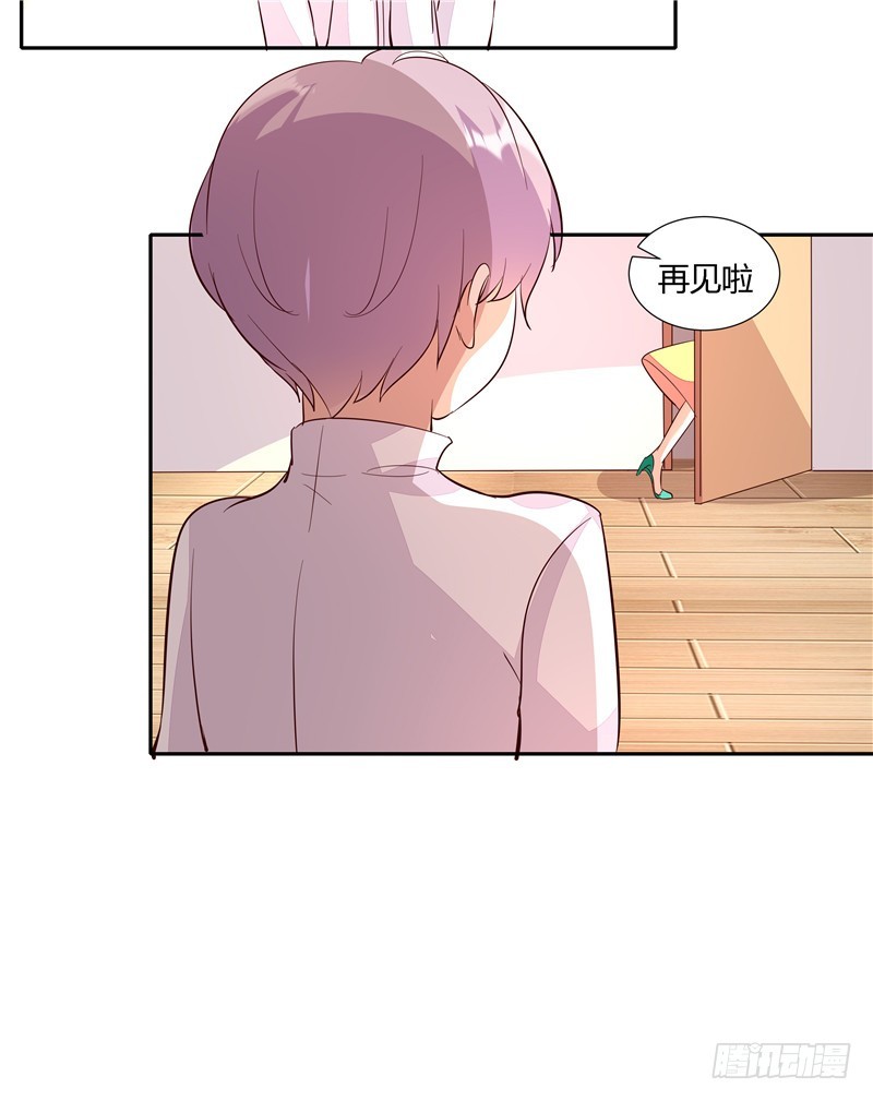 第二十五话-第28话