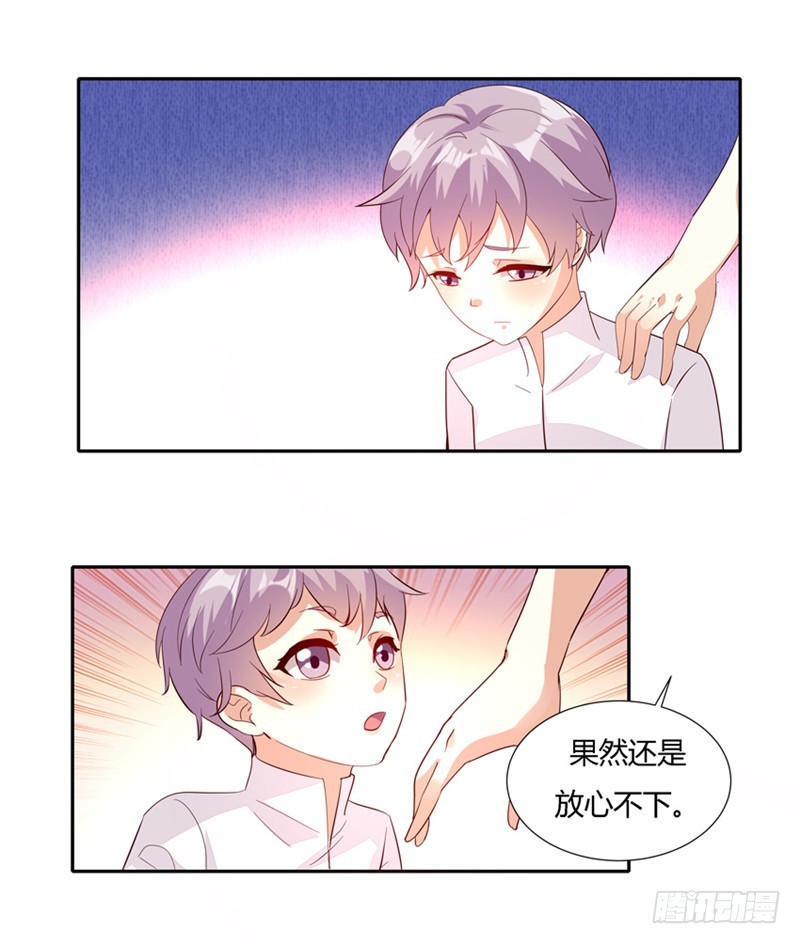 第二十五话-第28话