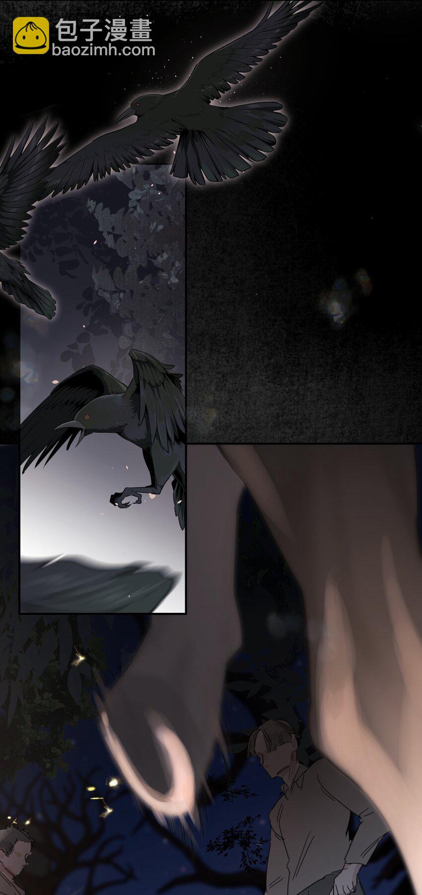 第1话 穿越前与相遇后(1/2)-第2话