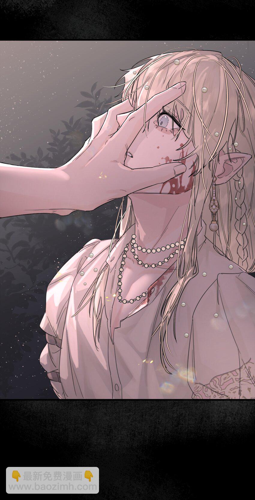 第1话 穿越前与相遇后(1/2)-第2话