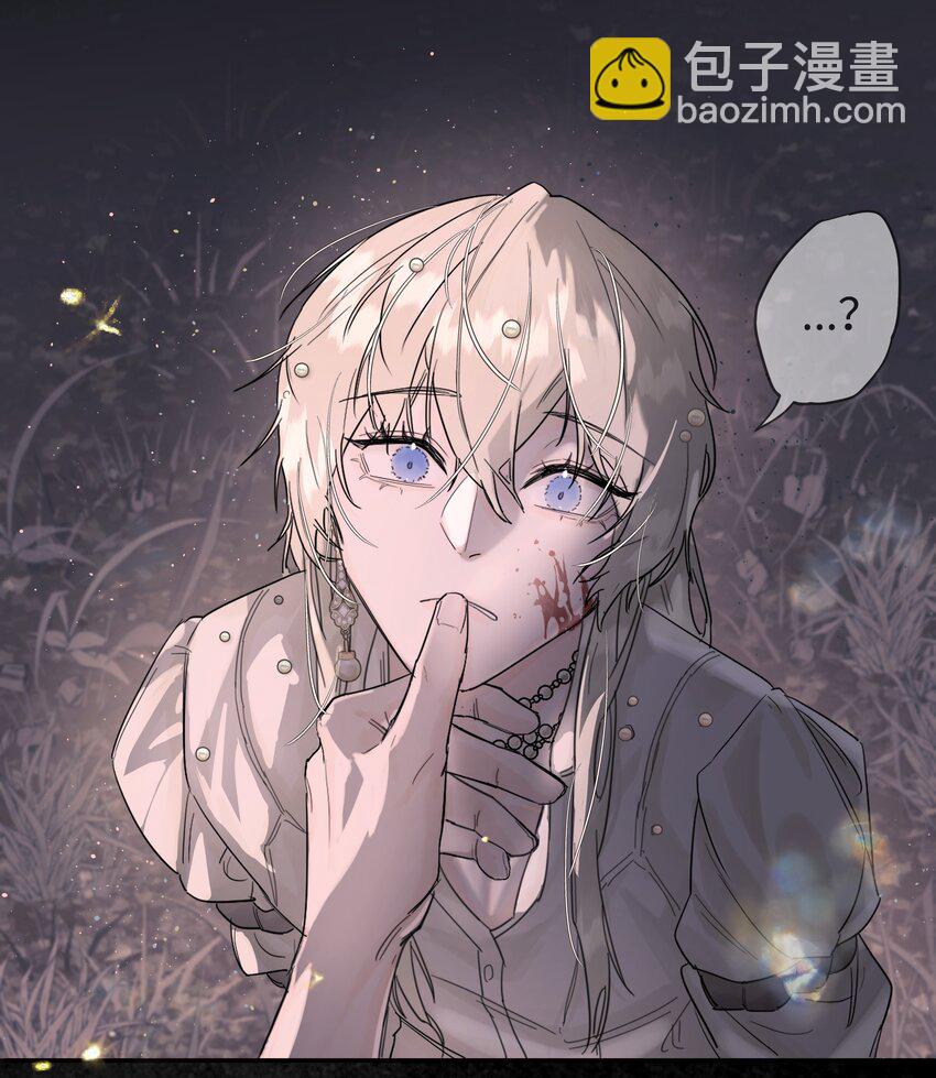 第1话 穿越前与相遇后(1/2)-第2话