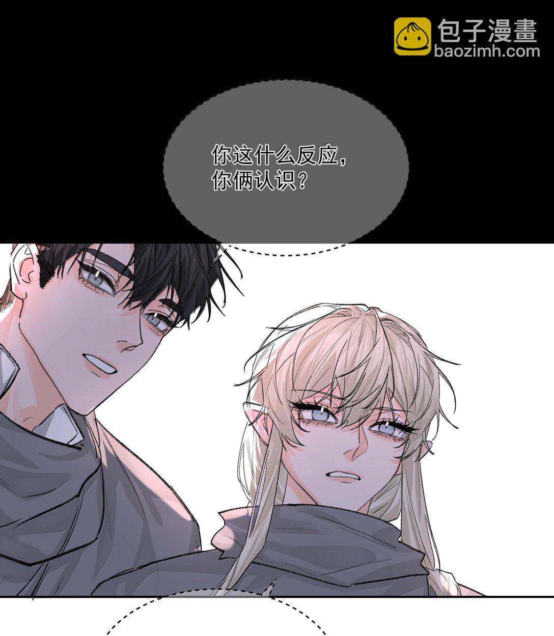 第89话 遭遇-第94话