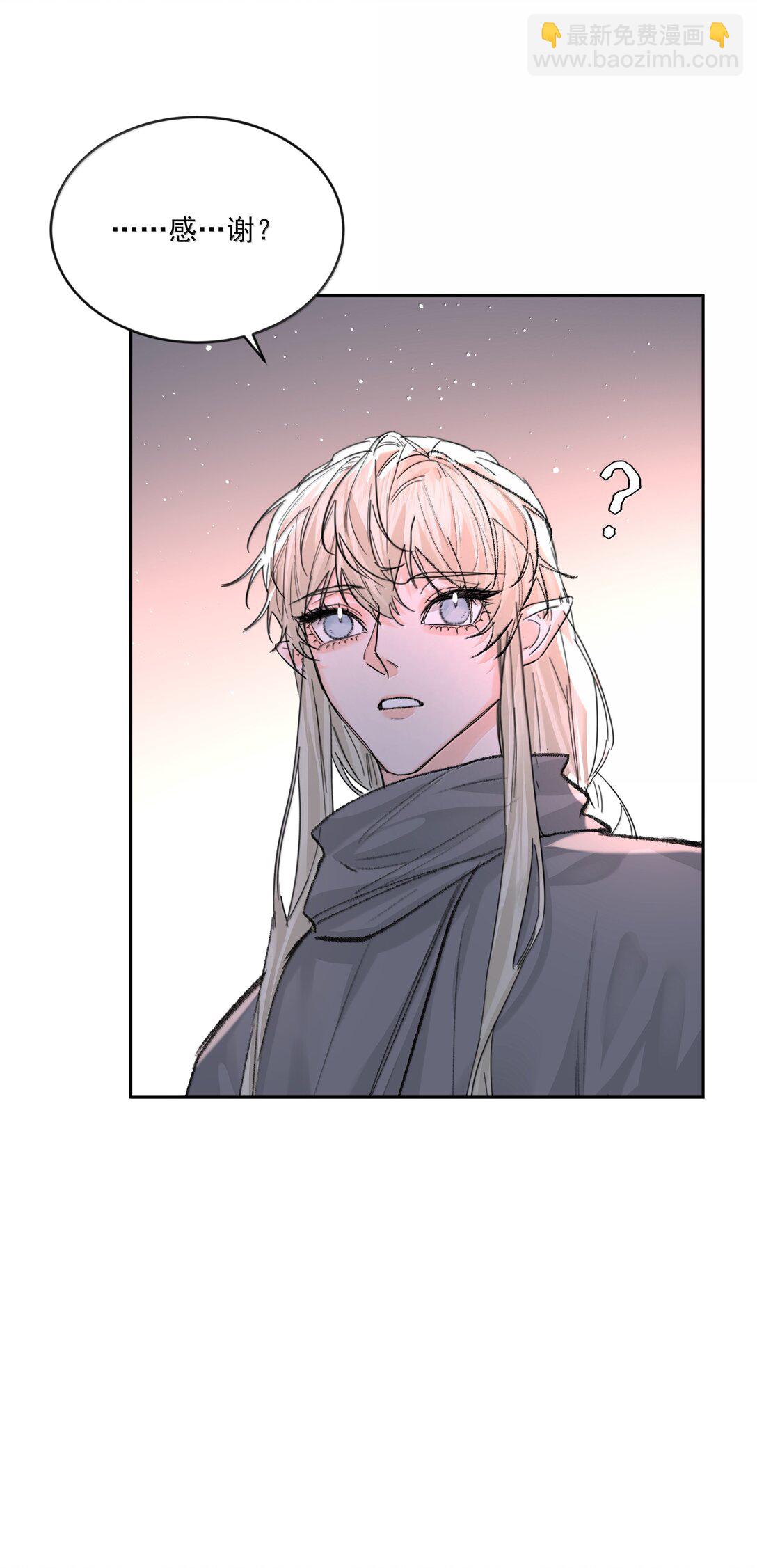 第89话 遭遇-第94话