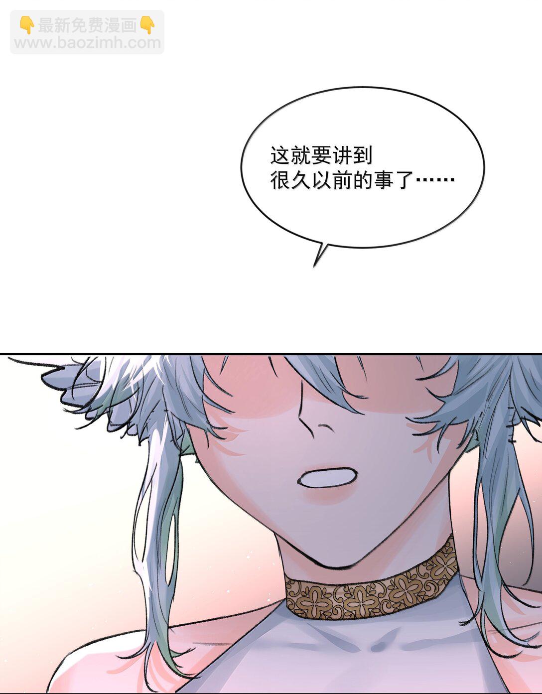 第89话 遭遇-第94话