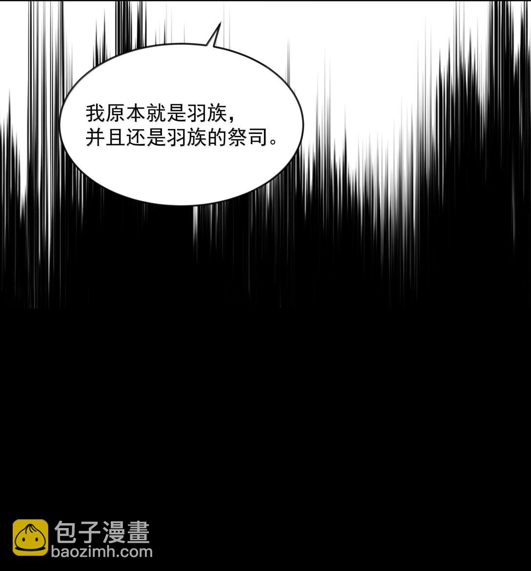 第89话 遭遇-第94话