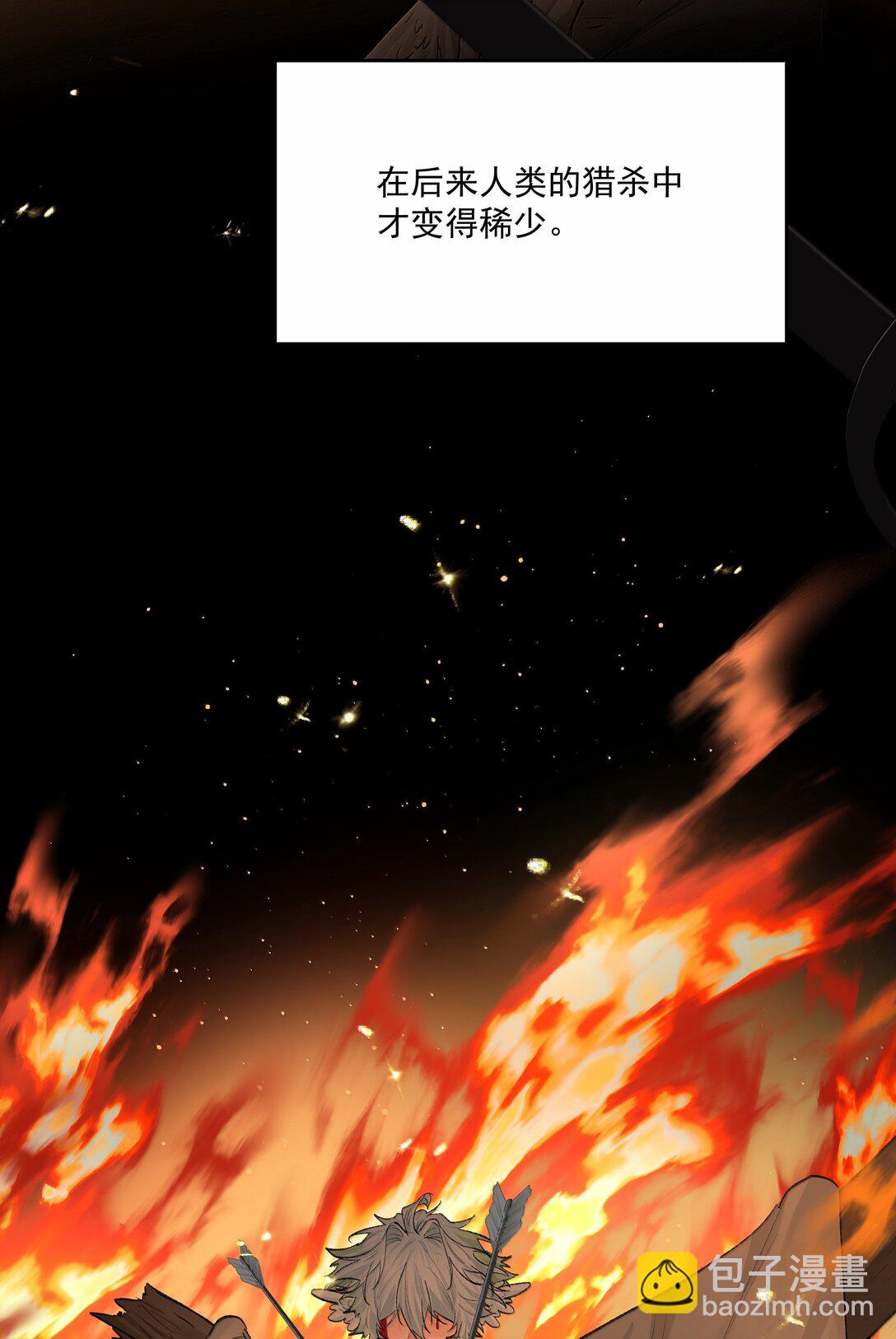 第89话 遭遇-第94话