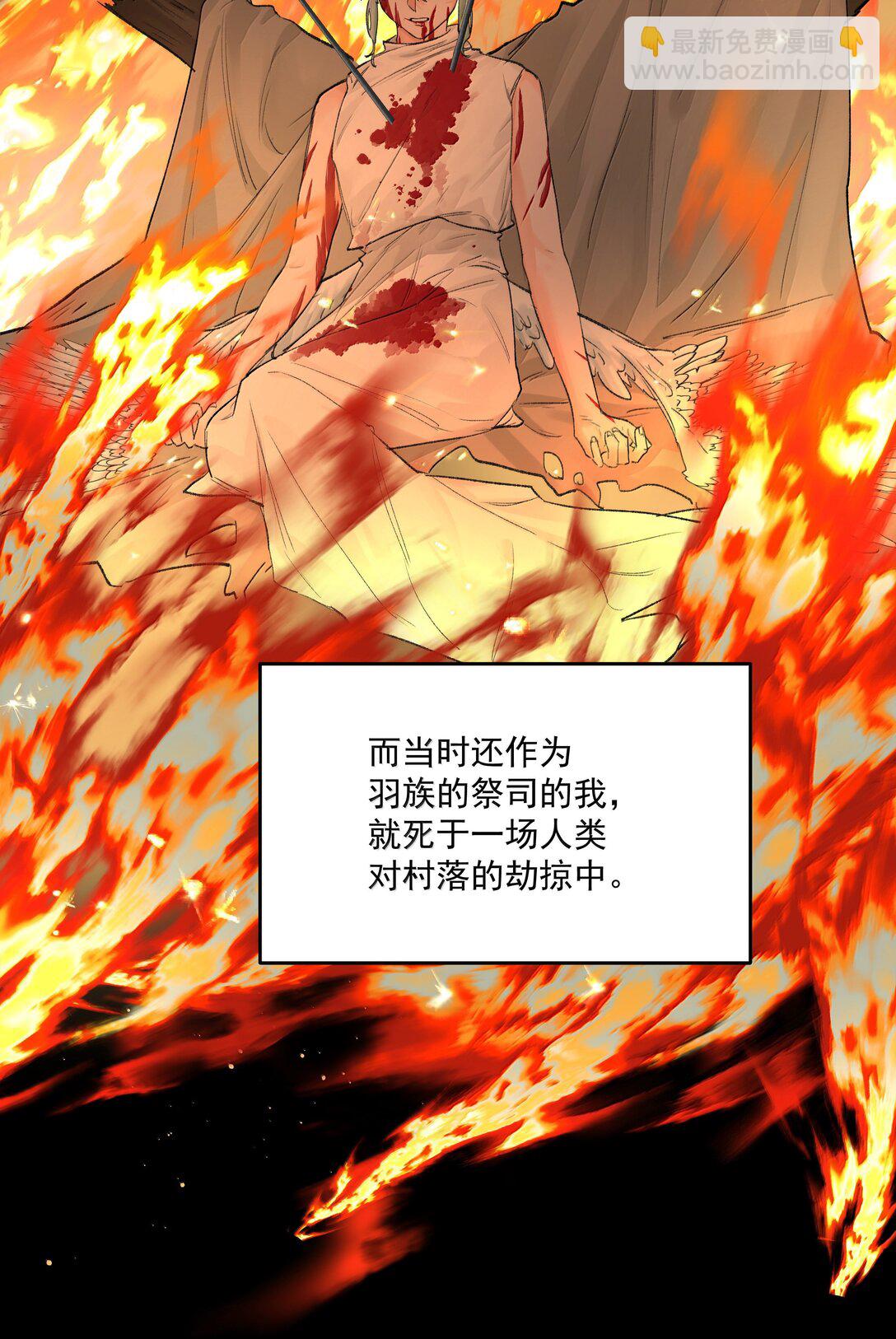 第89话 遭遇-第94话