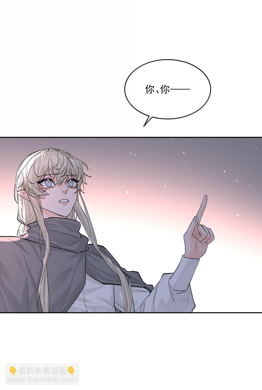 第89话 遭遇-第94话