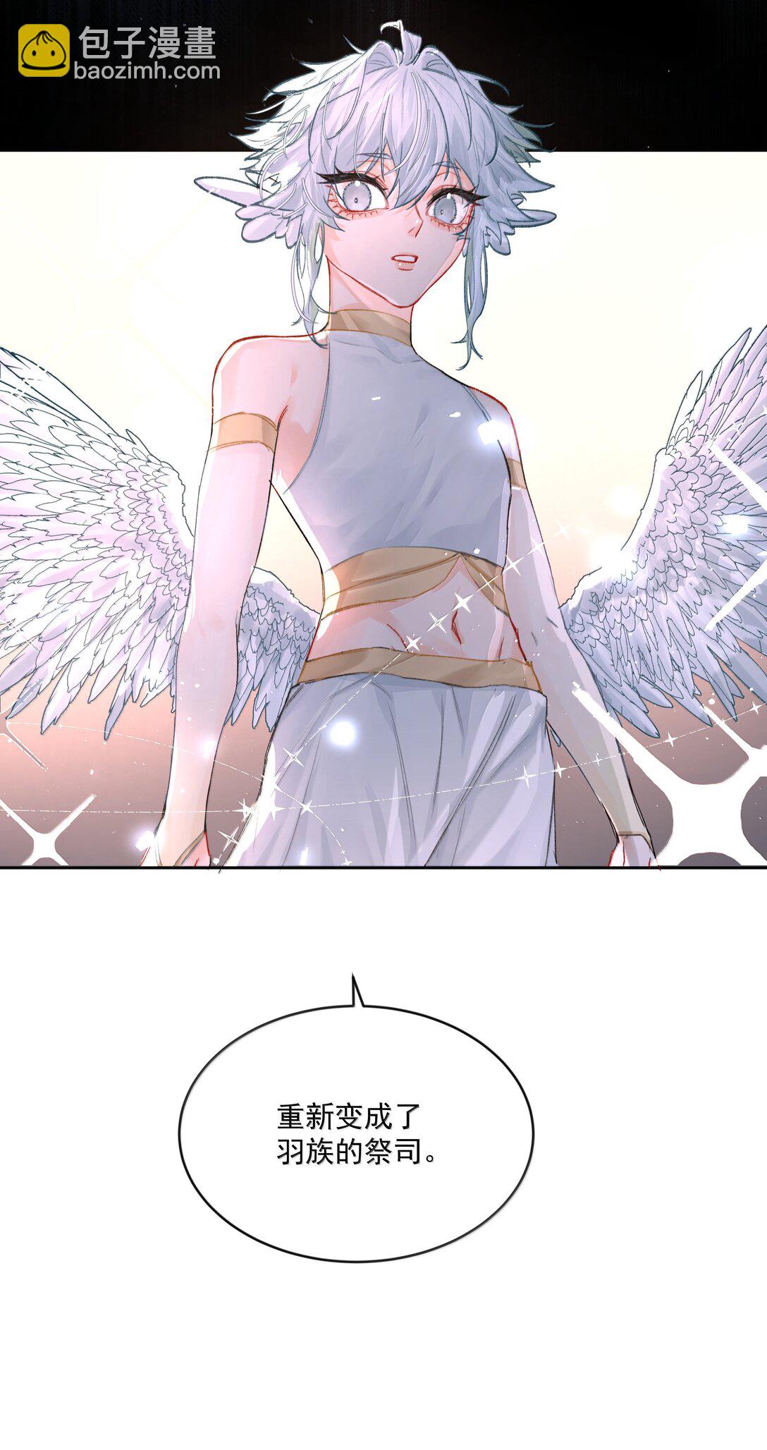 第89话 遭遇-第94话