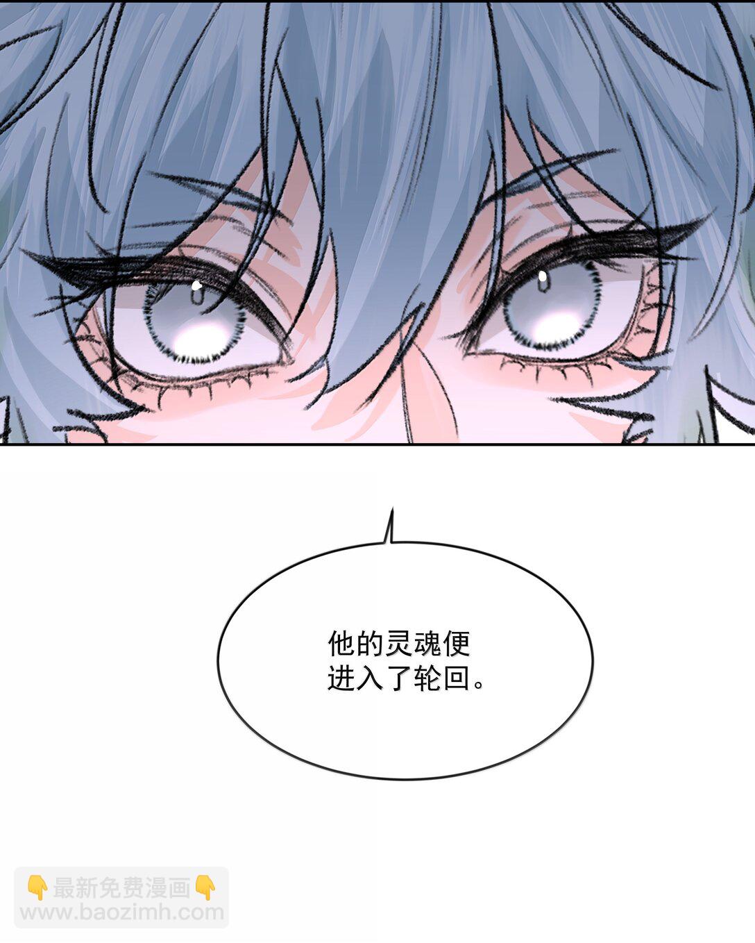 第91话 契机-第96话