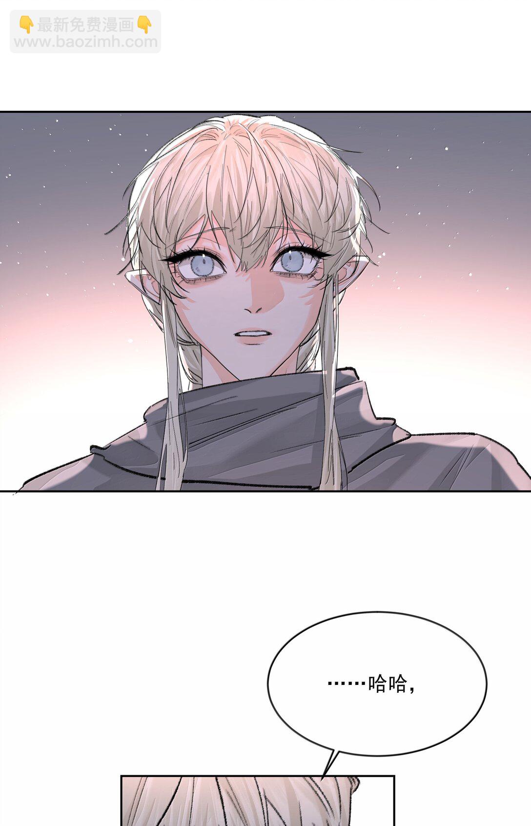 第91话 契机-第96话