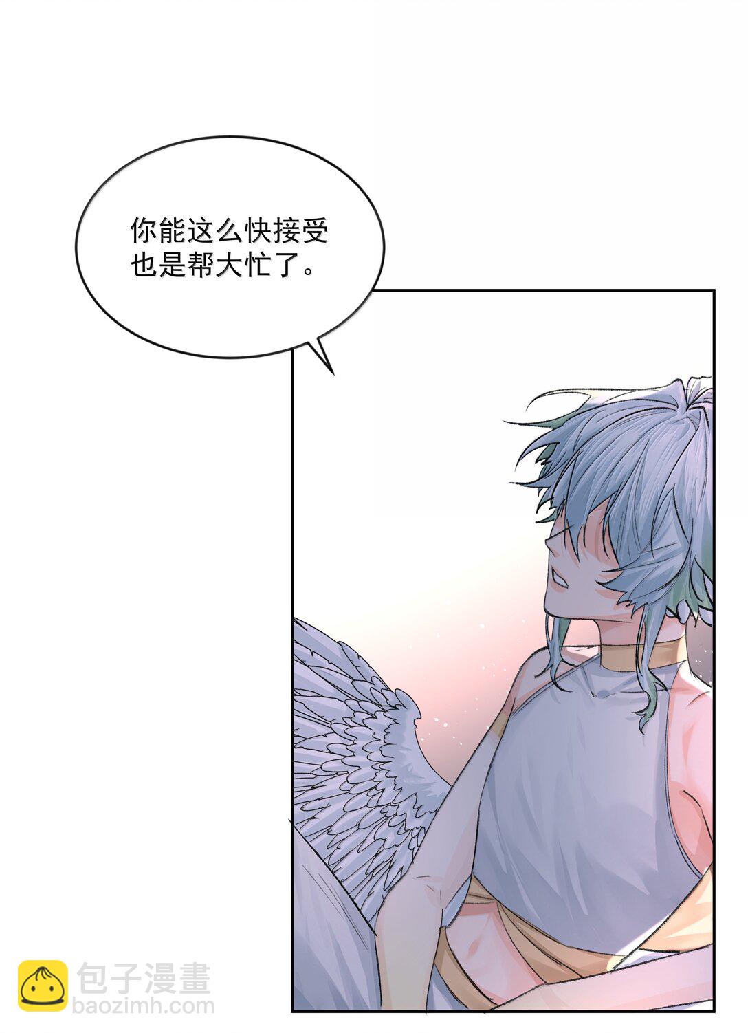 第91话 契机-第96话