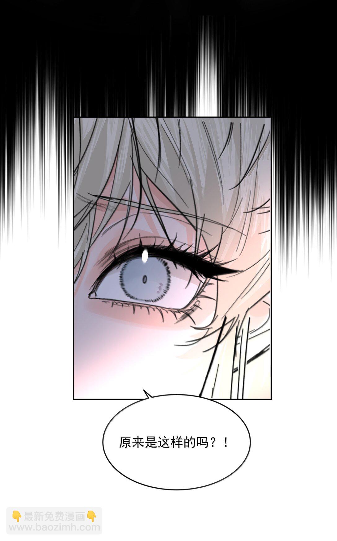 第91话 契机-第96话