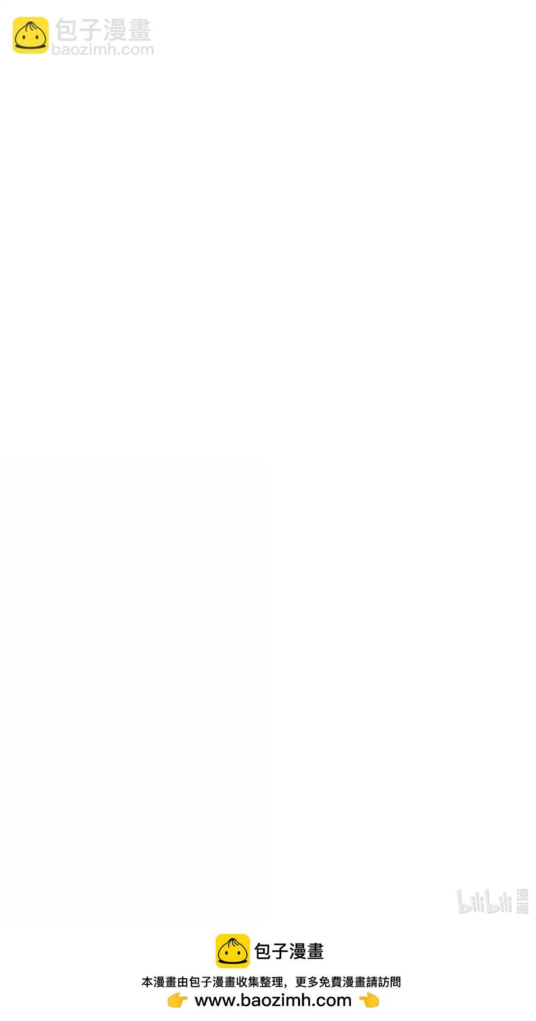 第91话 契机-第96话