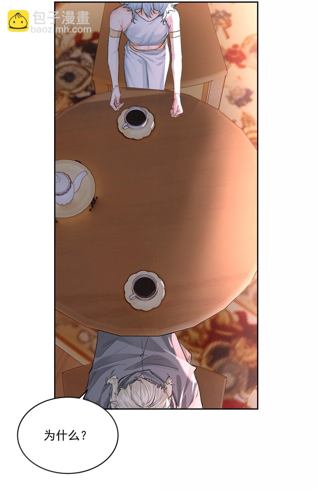 第93话 保障-第98话