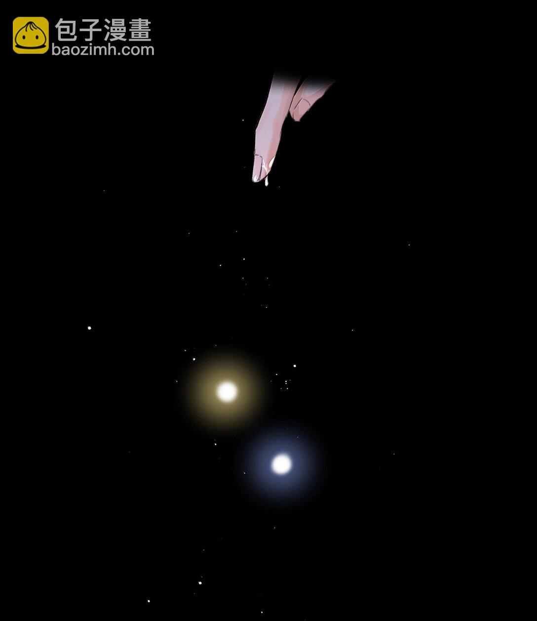 第93话 保障-第98话