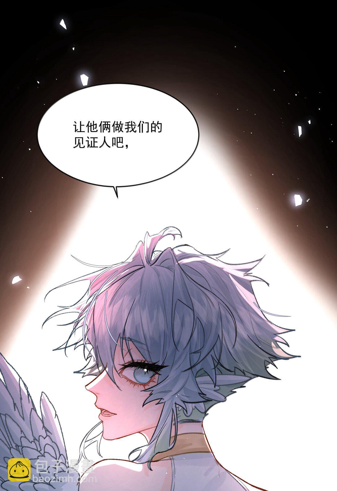 第93话 保障-第98话