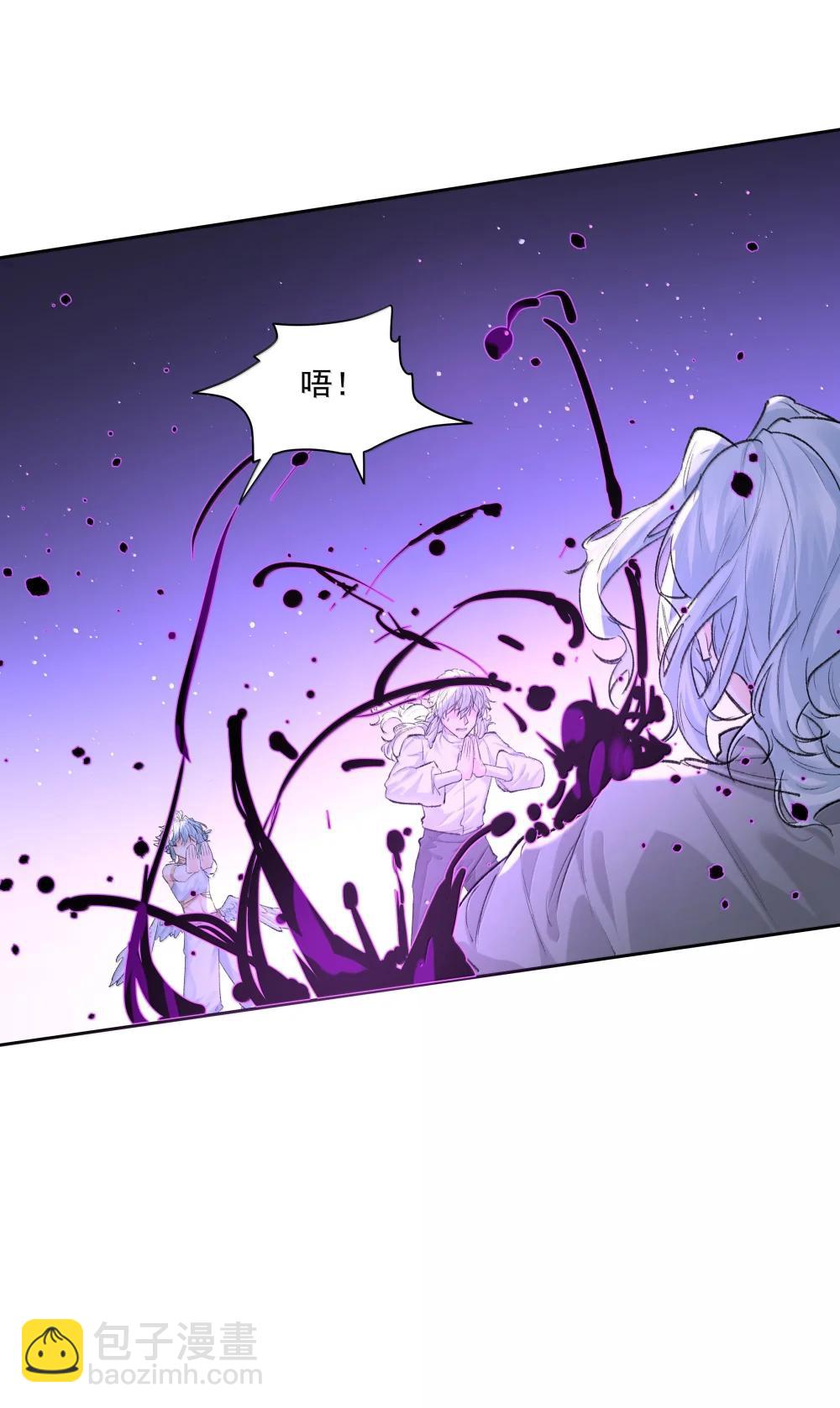 第95话 犹豫-第100话