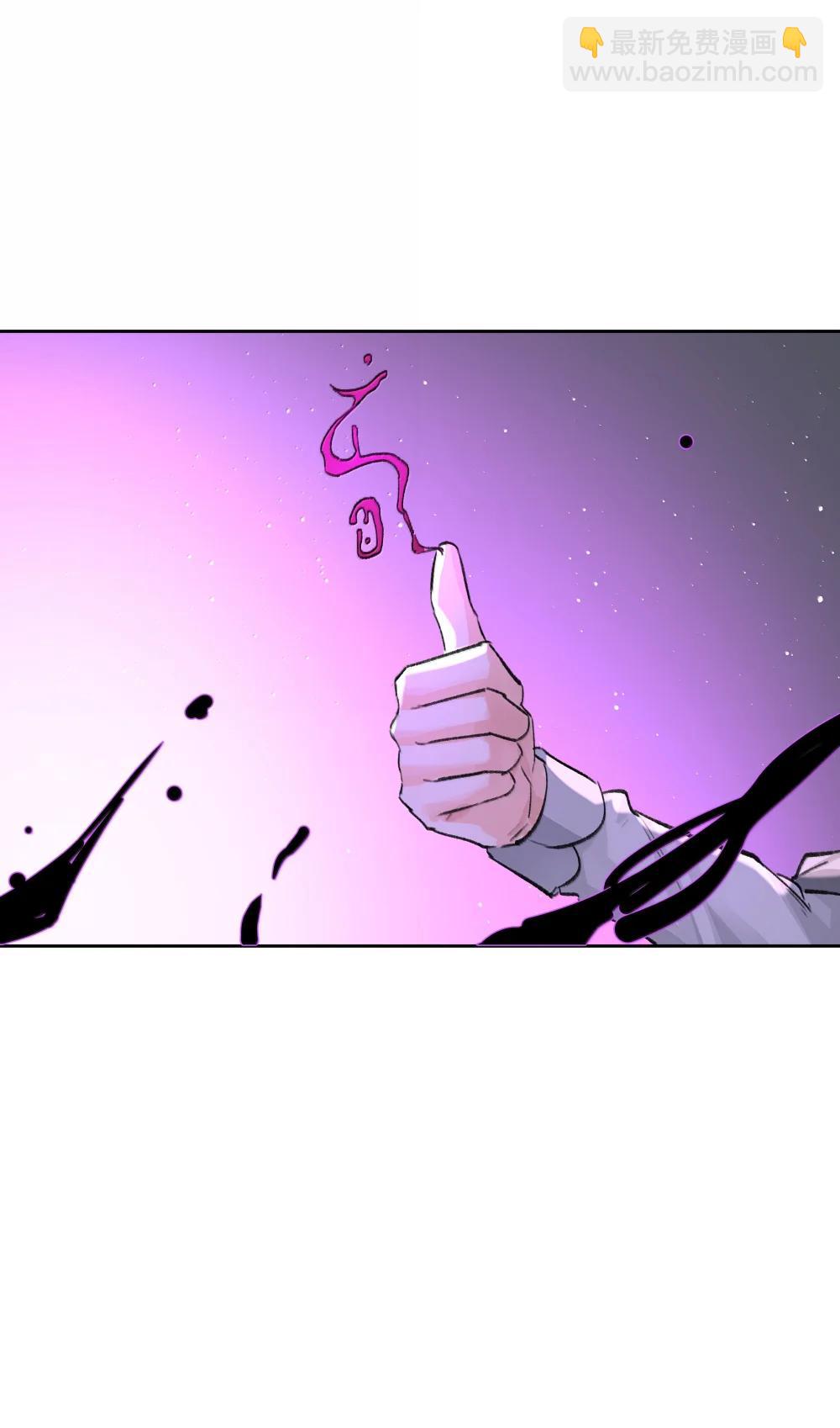 第95话 犹豫-第100话