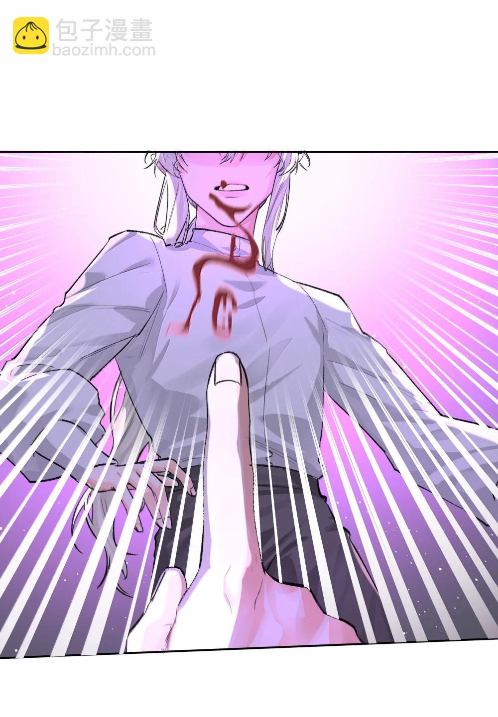 第95话 犹豫-第100话