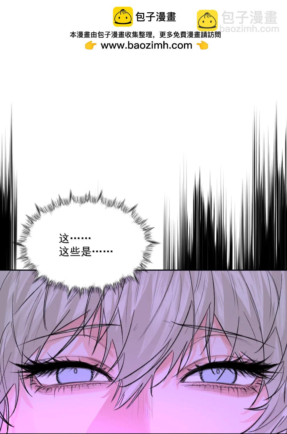 第95话 犹豫-第100话