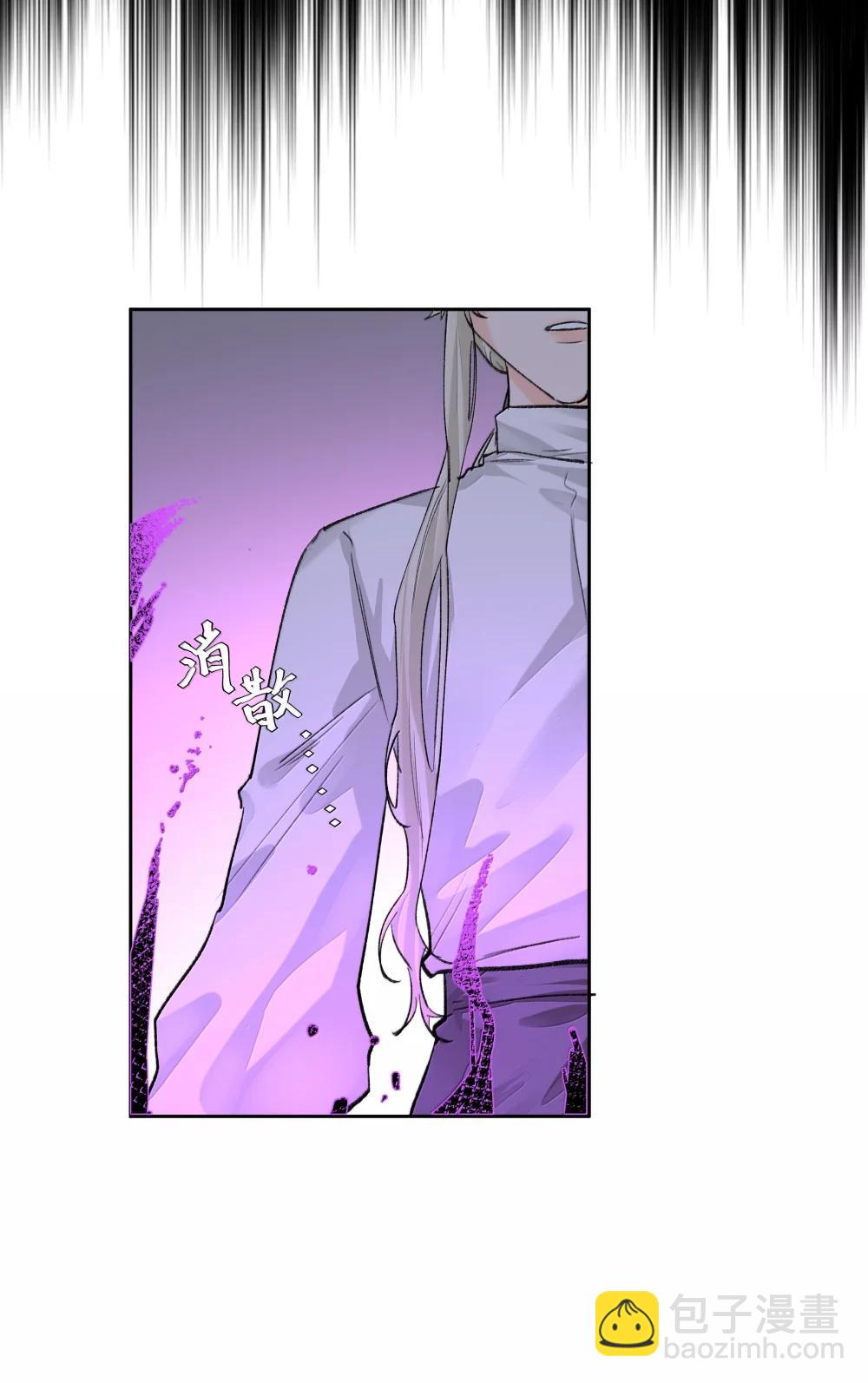 第95话 犹豫-第100话