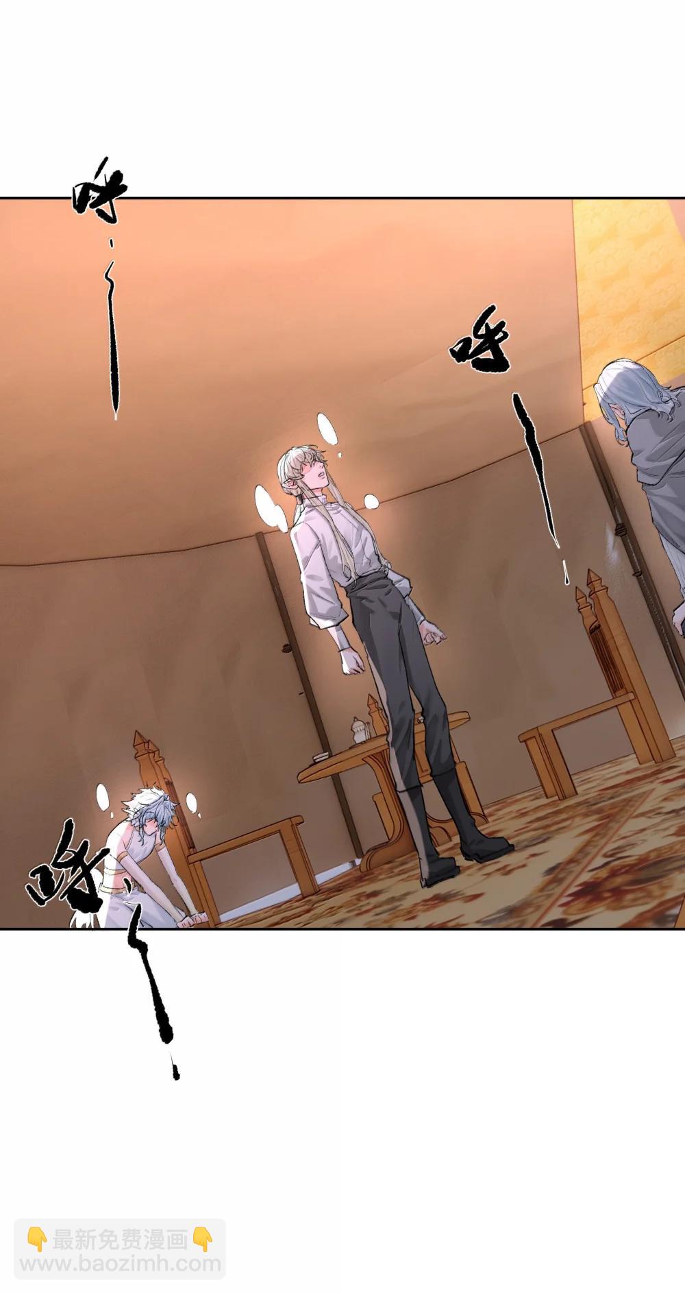 第95话 犹豫-第100话