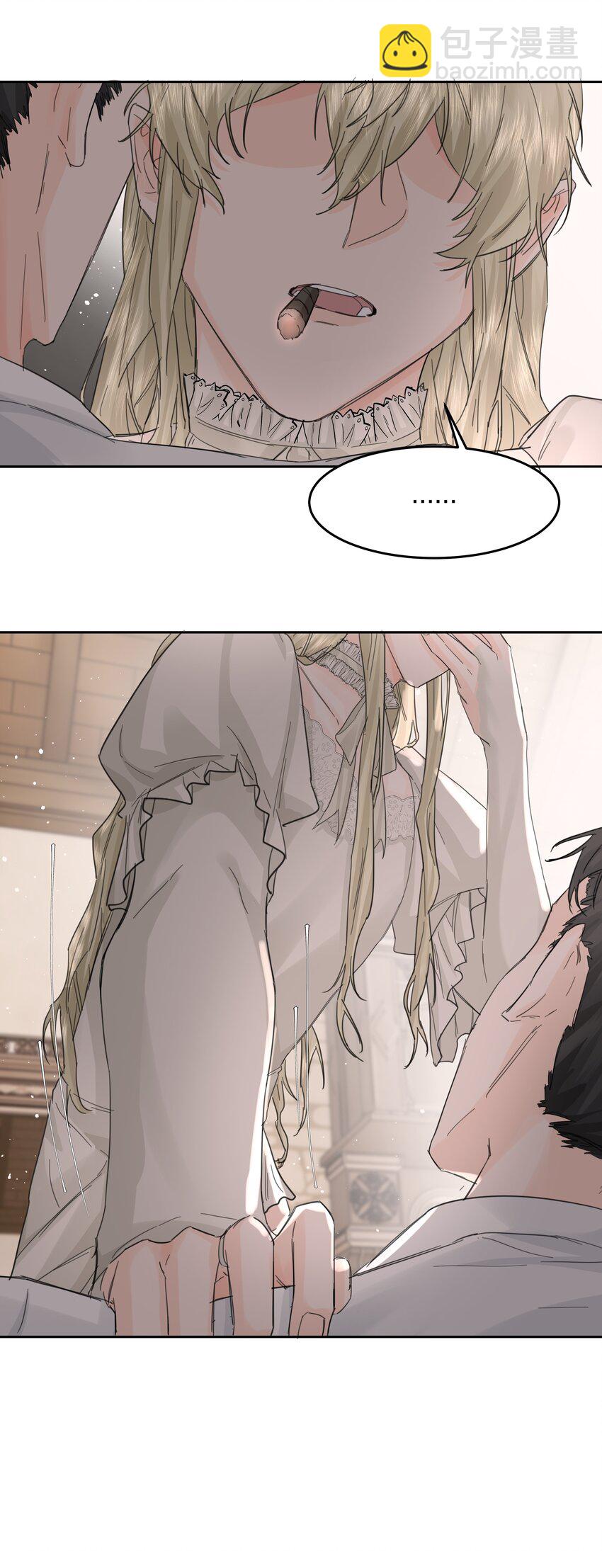 第11话 不再是他-第12话