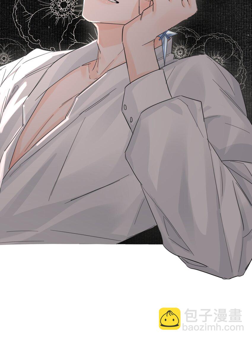 第11话 不再是他-第12话