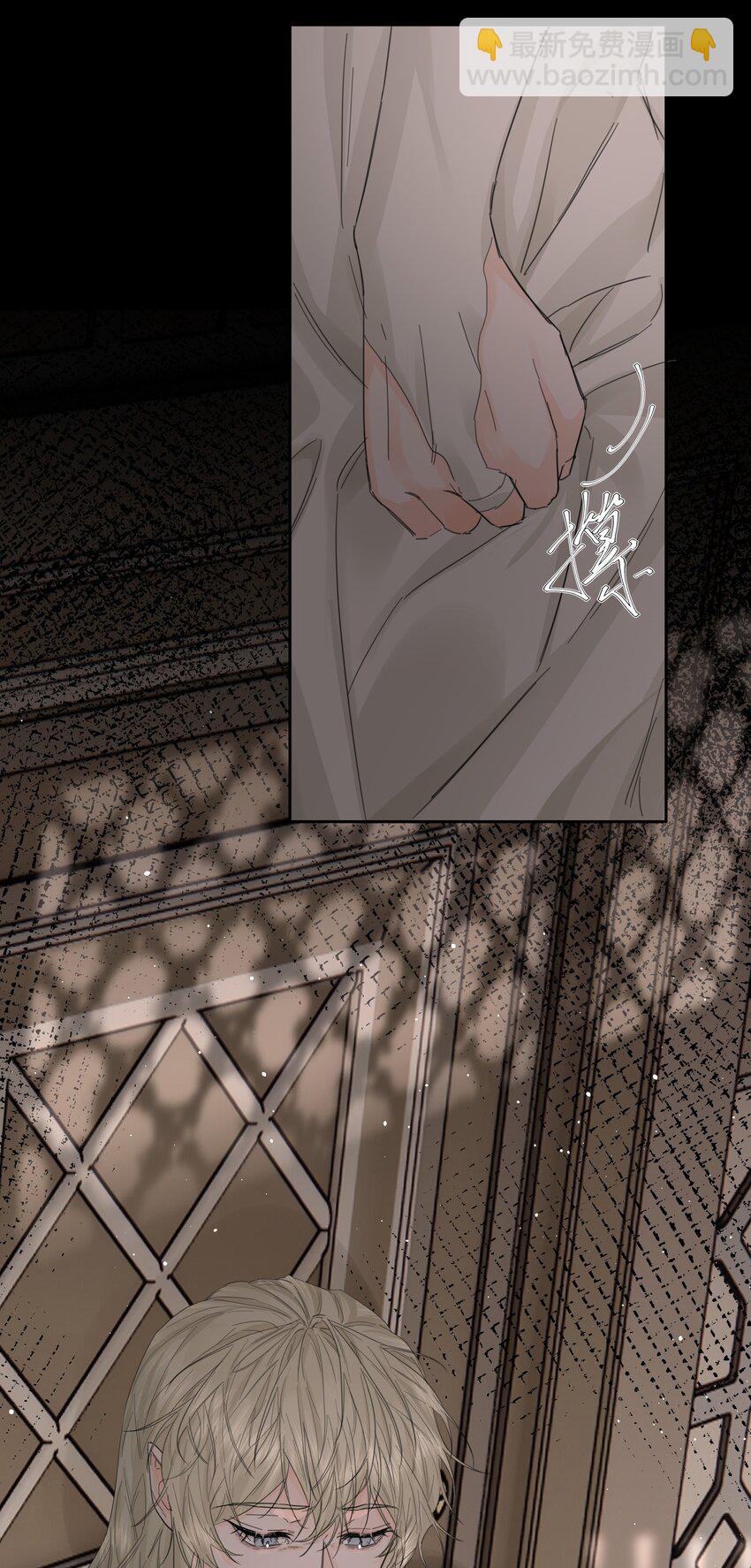 第11话 不再是他-第12话