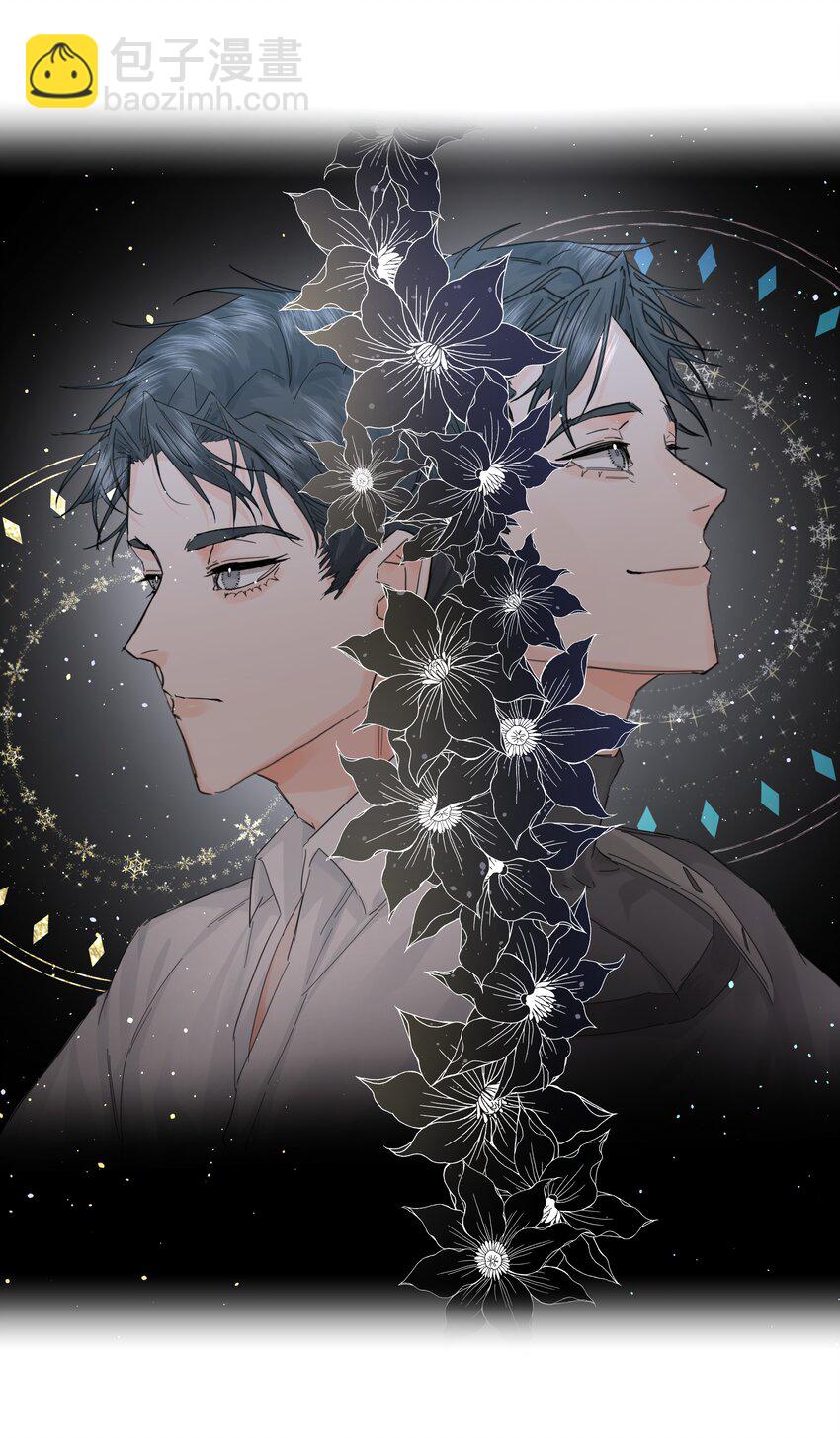 第11话 不再是他-第12话