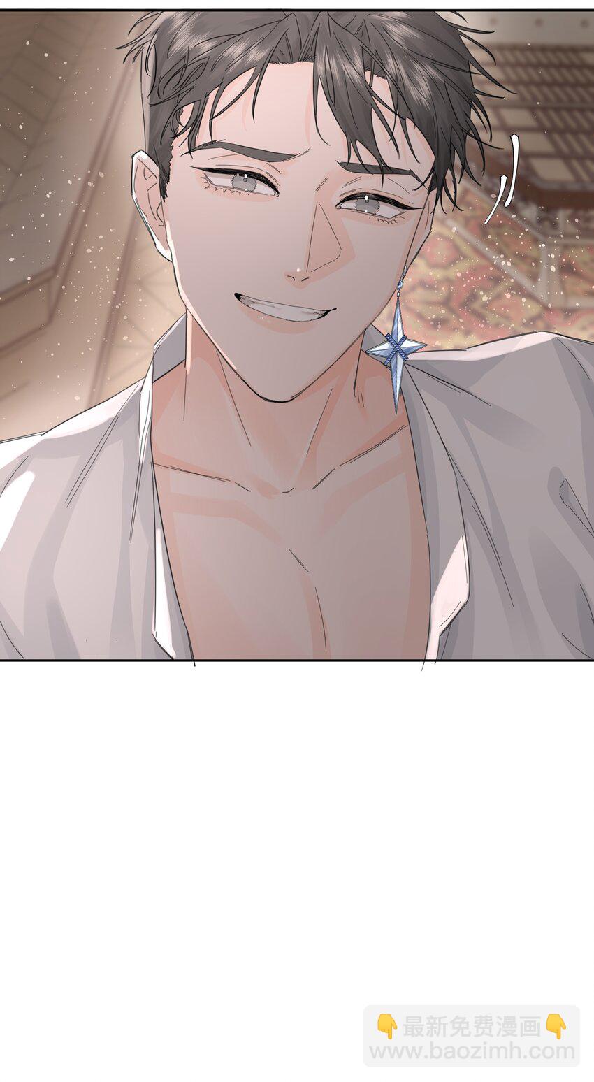 第11话 不再是他-第12话