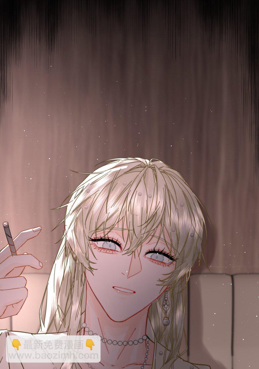 第13话 系统本体-第14话