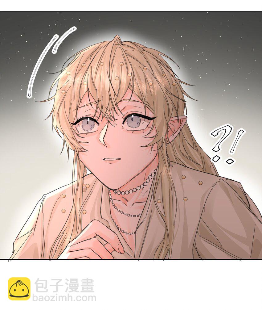 第13话 系统本体-第14话