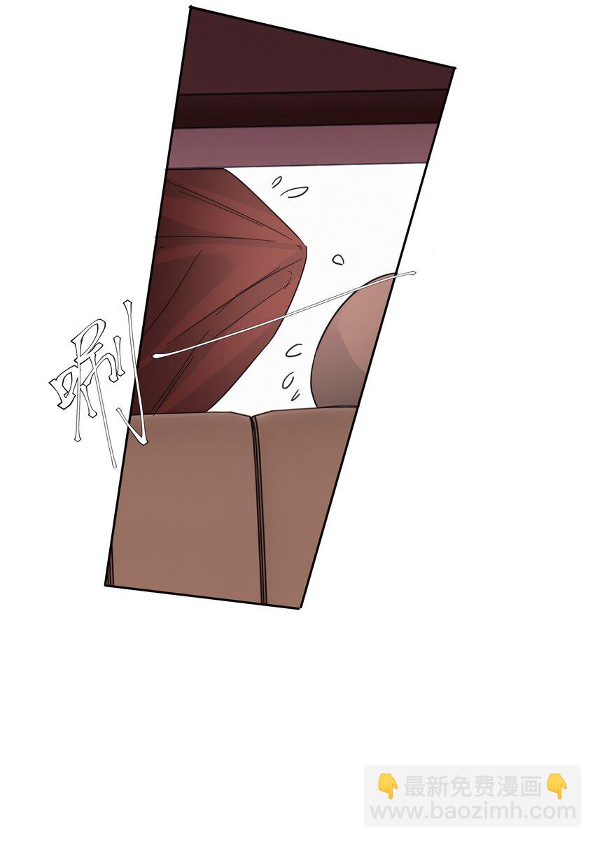 第13话 系统本体-第14话