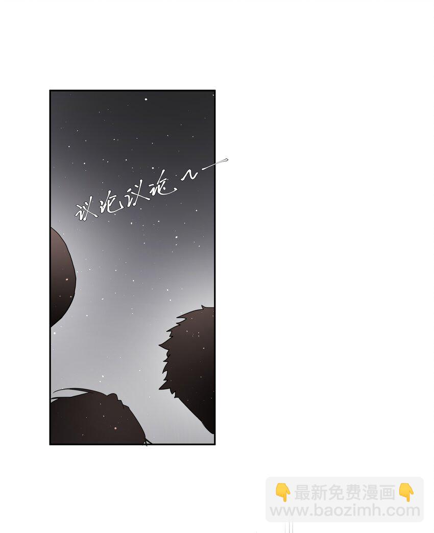 第15话 别样的选择-第16话