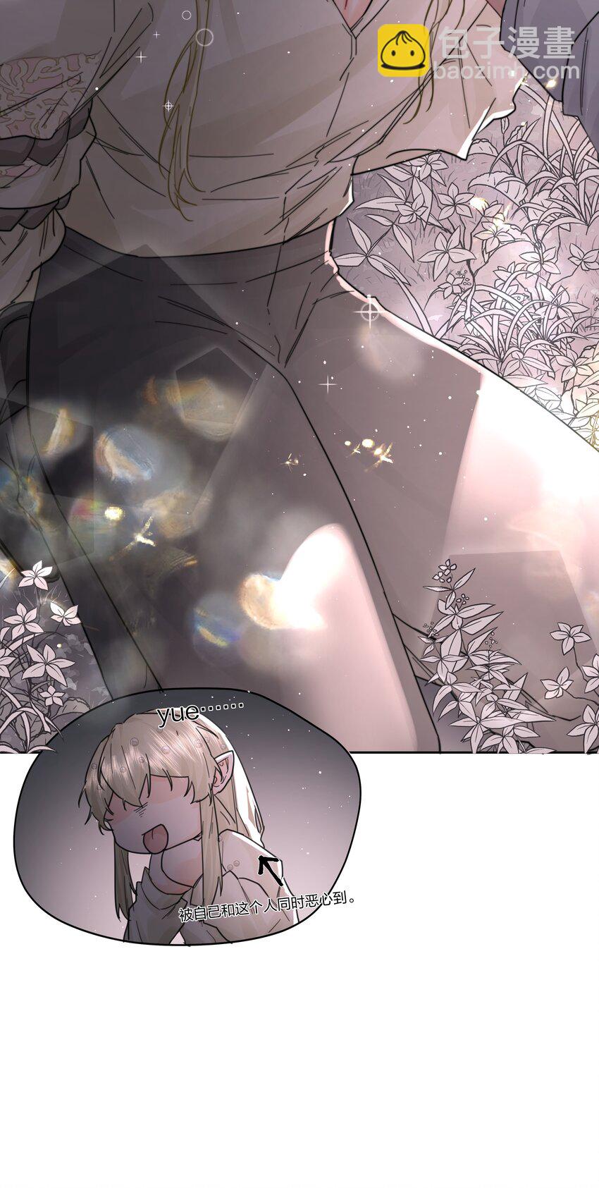 第15话 别样的选择-第16话