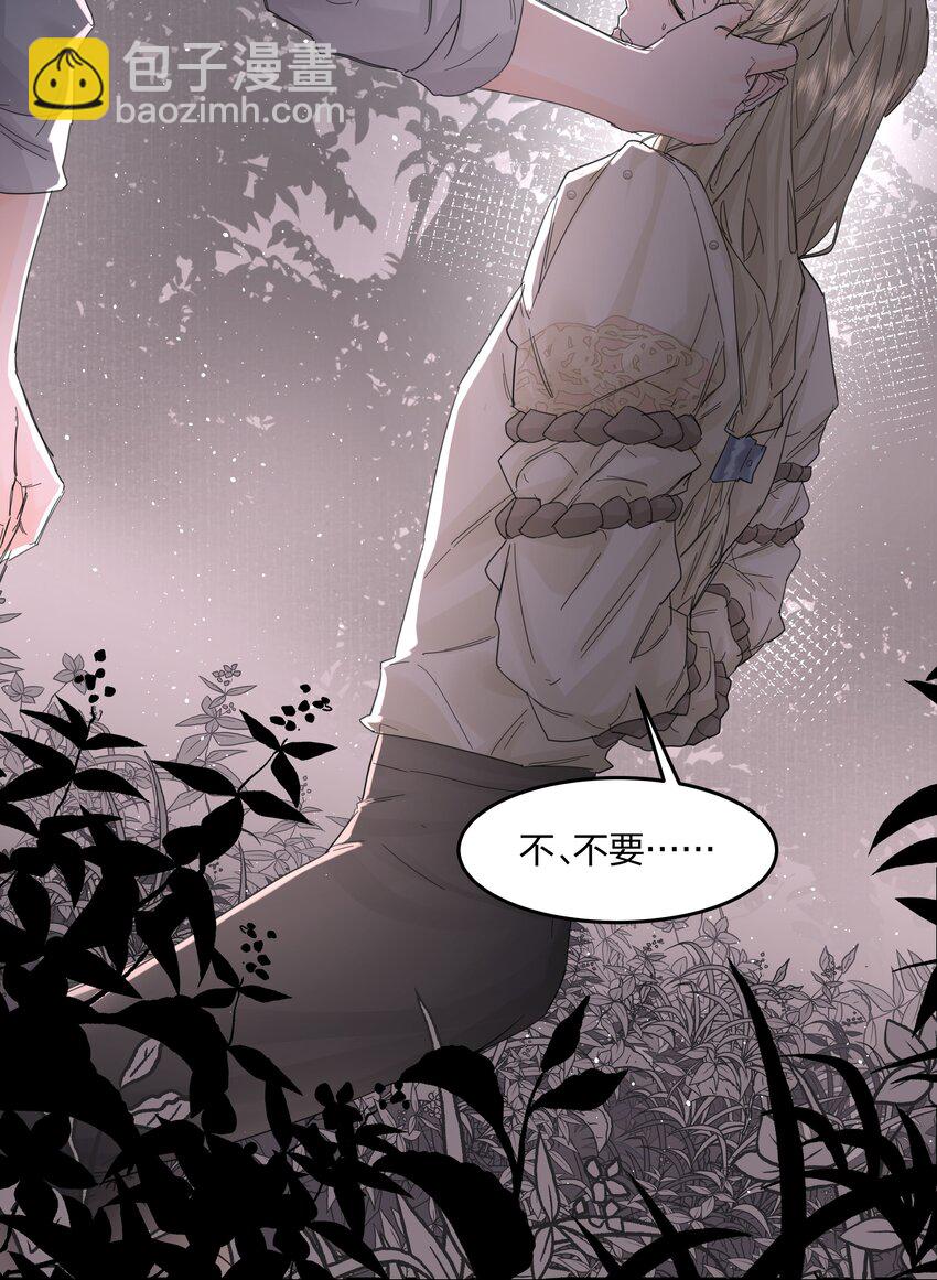 第15话 别样的选择-第16话