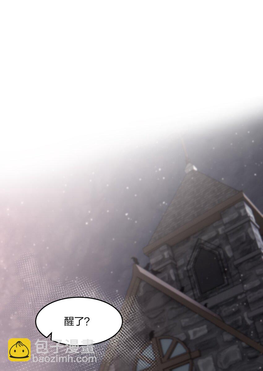 第15话 别样的选择-第16话