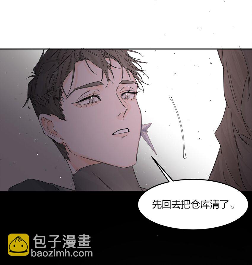 第15话 别样的选择-第16话