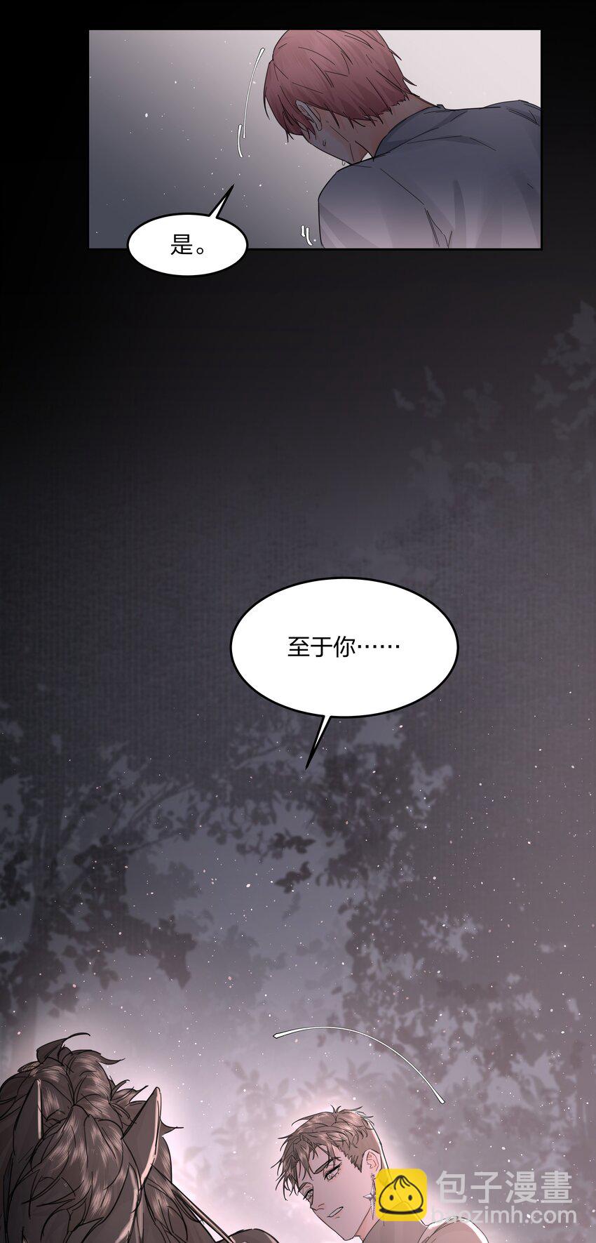 第15话 别样的选择-第16话