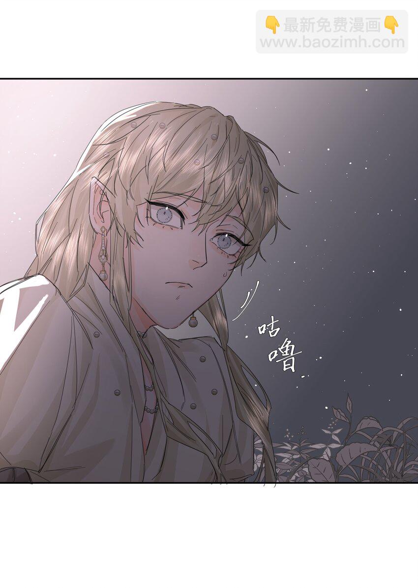 第15话 别样的选择-第16话