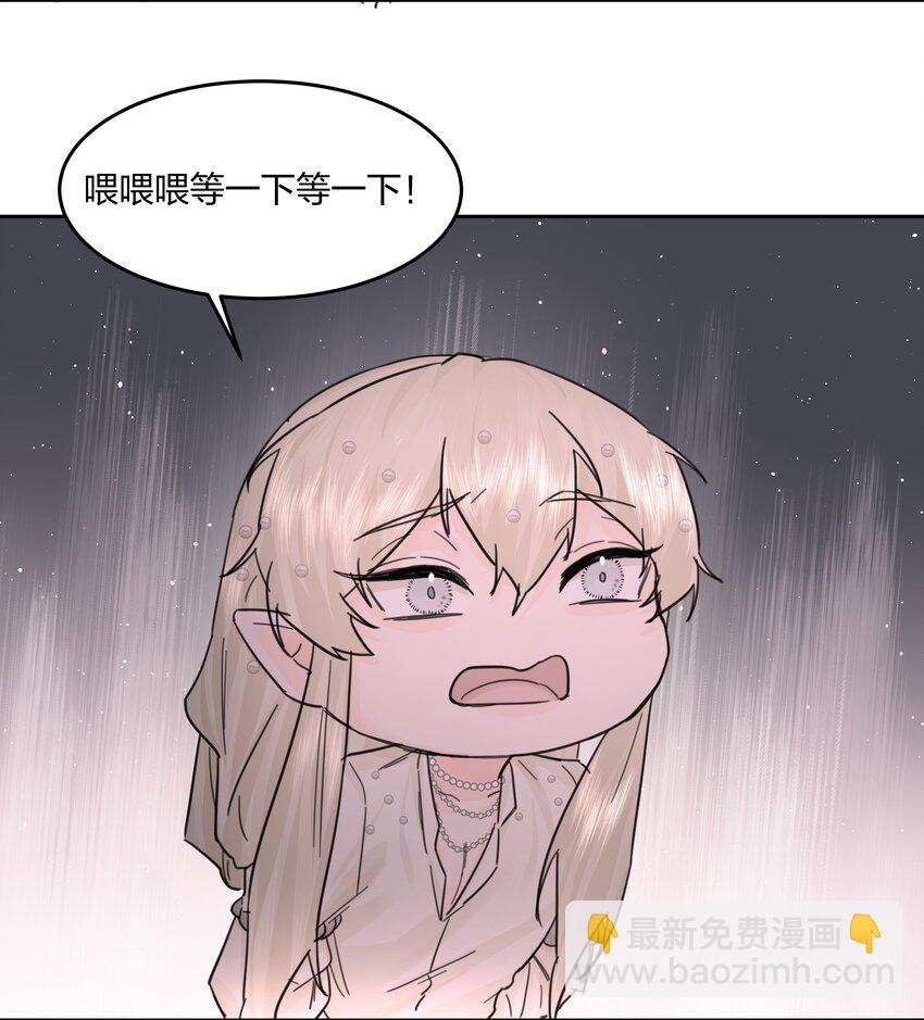 第15话 别样的选择-第16话