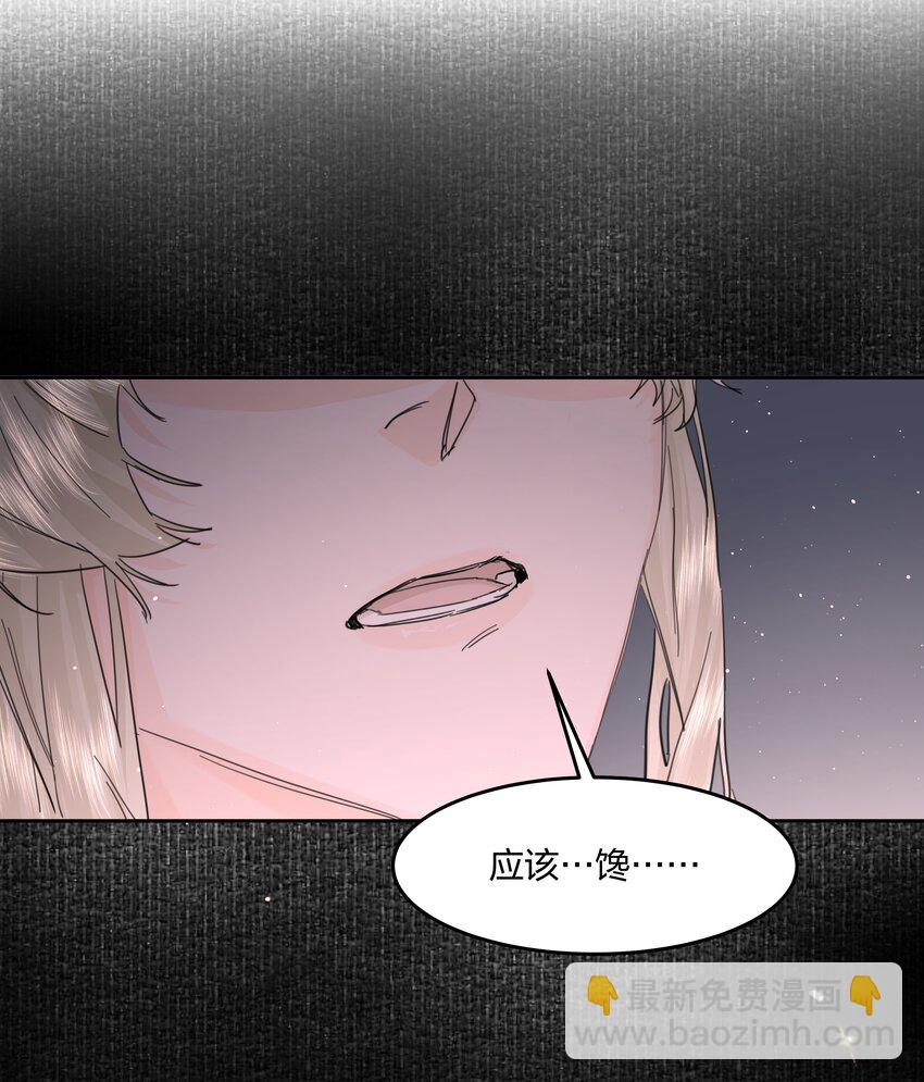 第15话 别样的选择-第16话